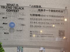 -Something For(中洲湾店)
