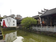 -乌石村