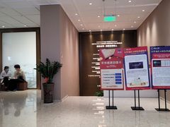 -柏乐口腔医院·舒适化无痛种植牙中心(东盟商务区院)