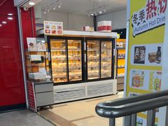 -凯司令(豫园地铁站店)