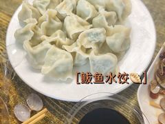 -人和啤酒屋海鲜大排档(营口路店)