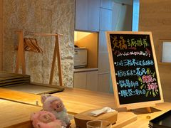 -炎橘·板前料理 Omakase