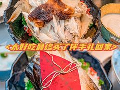 -嗲嗲的椰子鸡(亚龙湾总店)