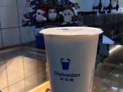 -茶百道(四季青店)