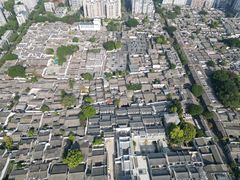 -乌山风景区