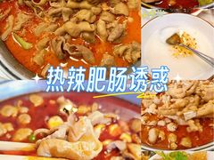 -彭记铁锅肥肠(东四总店)