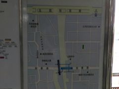 -知春路(地铁站)