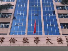 -广州体育职业技术学院