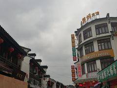-衣裳街历史文化街区