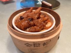 -金鼎轩(方庄天坛店)