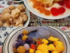 超级桃胶芋圆-堂屋糖水店(愚园店)