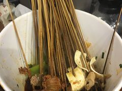 -怂嘴冷锅串串&乐山烧烤(中赢康康谷店)