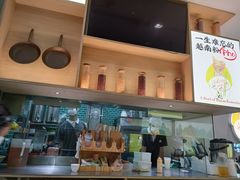 -蔡澜Pho·越南粉餐厅(海上世界店)