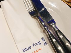 -bluefrog蓝蛙(皇庭广场店)