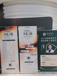 -洁铭新加坡医美