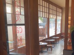 -Max Bakery 阿唛手作