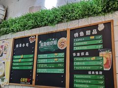 -食盈碗仔翅(星玺广场店)