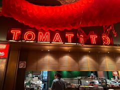 -TOMATITO(无限极荟店)