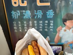 -世记咖啡(氹仔外卖店)