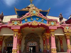 -中国马镇舞马世界主题乐园