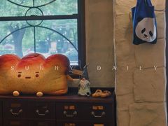 -熊猫家PANDA BAKERY(望江店)