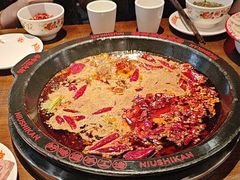 -牛市坎火锅(建设路店)
