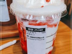 -星巴克臻选(北京前门大街店)