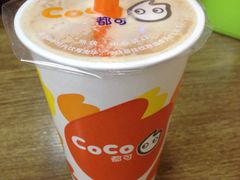 -CoCo都可(颐高区店)