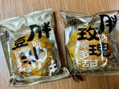 -红跑车蛋糕世界(网巾市店)