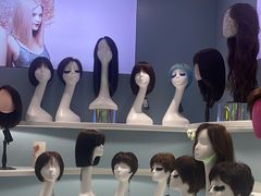 -艾瑞美时尚假发