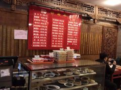 -天兴居(鲜鱼口街店)