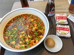 -秦镇史玉林凉皮(翡丽城店)