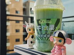 牛油果酸奶波波冰-喜茶(中山利和新地店)