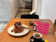 -大酉·M Coffee(北京美术馆店)