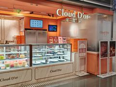 -CloudD'or可露朵蛋糕(1733商业空间店)