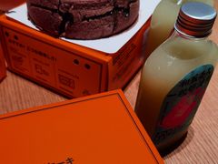 -奈雪的茶(湖滨银泰in77C区PRO店)