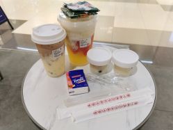 -桃桃屿·潮牌酷银(世纪荟店)