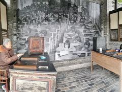 -枫香湖儿童公园