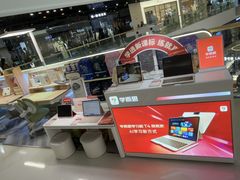 -学而思学习机.2平米正姿学习桌(通州万达2F店)