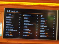 -COMMUNE幻师(上邦百汇城店)