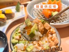 -山葵家·创意料理(宁波来福士店)