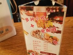 -宝莱纳啤酒花园餐厅PAULANER BRAUHAUS Nanjing(广州路店)