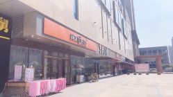 -同芙舍予专业健康美容