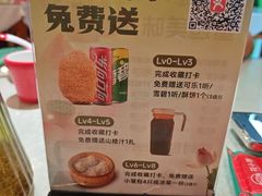 -花小蟹·无锡菜·大闸蟹主题餐厅·评弹表演(南长街店)