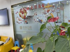 -启辰口腔(南坪店)