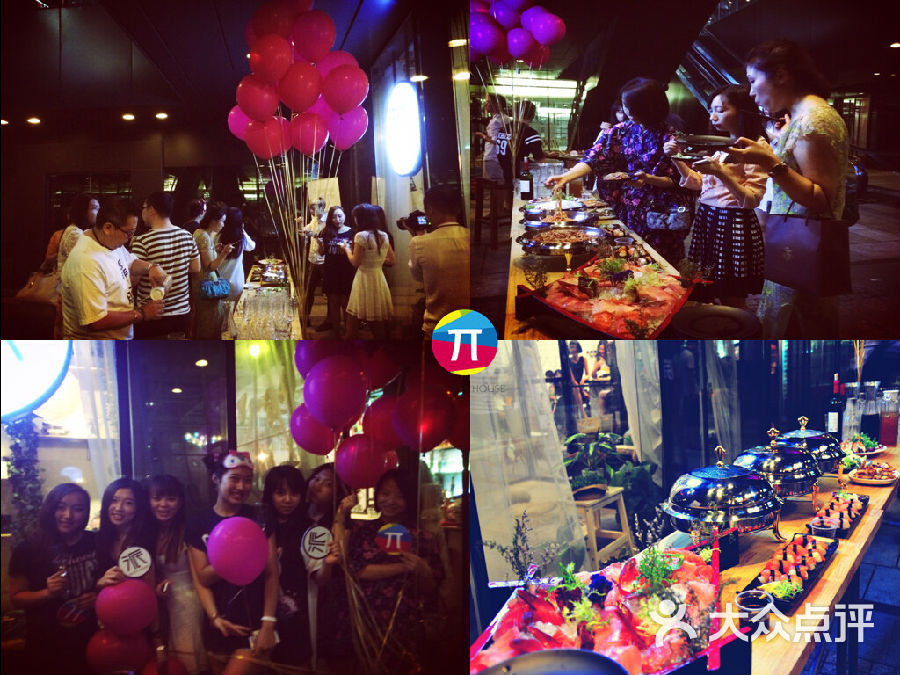 巴斯光年 party house狼人杀睡衣派对-3图片-北京轰趴馆-大众点评网