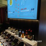 斑鱼府哈西店