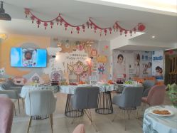-星乐宝·沁漫月子中心(宝龙一城店)
