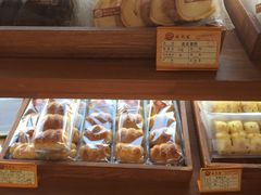 -威利发(牟平一店)