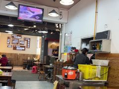 -老妈火锅粉(幸福路步行街店)